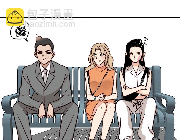 第22话 嫉妒(1/2)-第23话