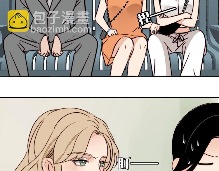 第22话 嫉妒(1/2)-第23话