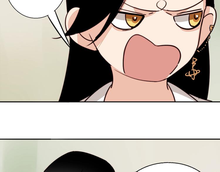 第22话 嫉妒(1/2)-第23话