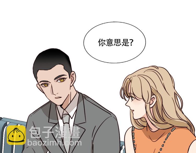 第22话 嫉妒(1/2)-第23话