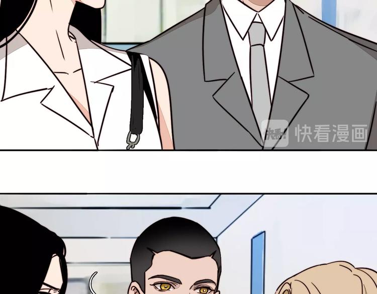 第22话 嫉妒(1/2)-第23话