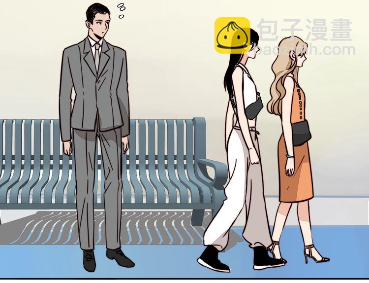 第22话 嫉妒(1/2)-第23话