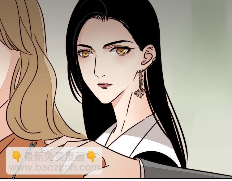 第22话 嫉妒(1/2)-第23话