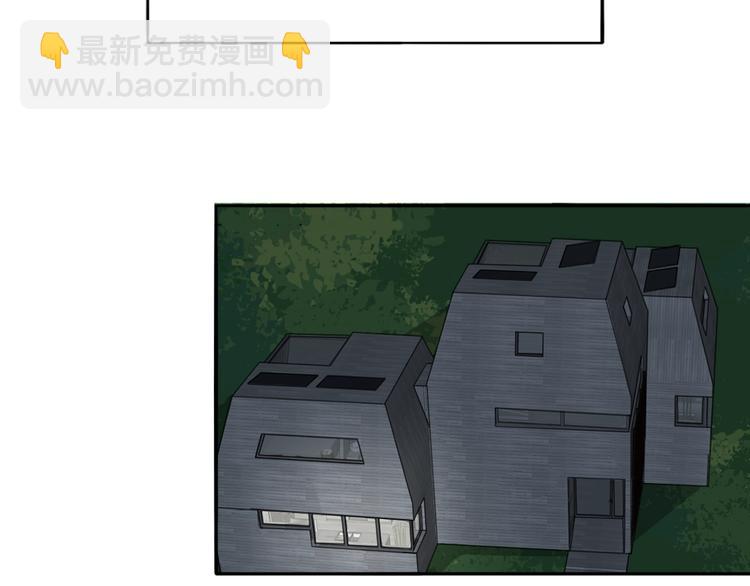 第22话 嫉妒(1/2)-第23话