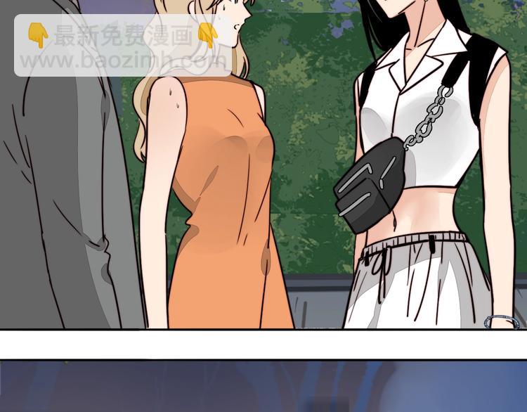 第22话 嫉妒(1/2)-第23话