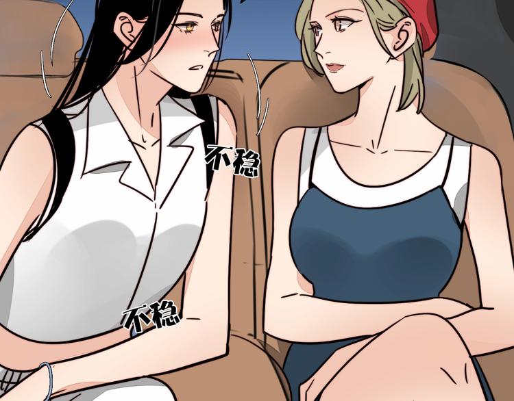 第24话 我在等你这句话(1/2)-第25话