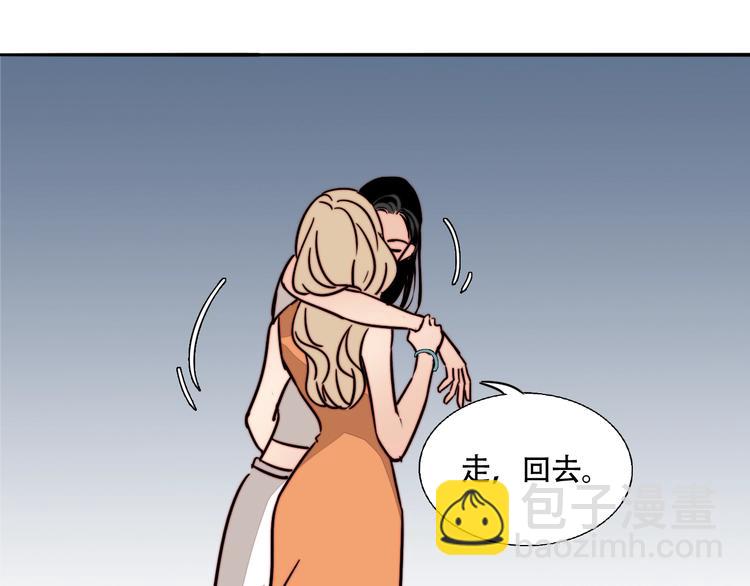 第24话 我在等你这句话(1/2)-第25话