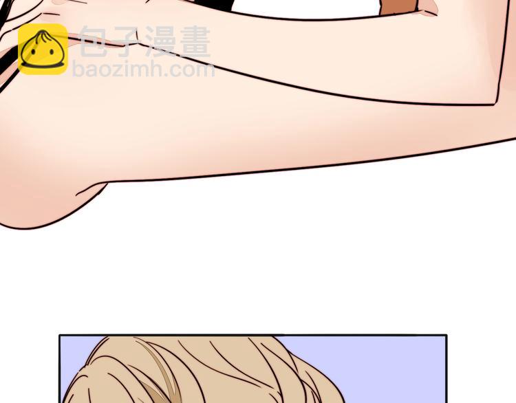 第24话 我在等你这句话(1/2)-第25话