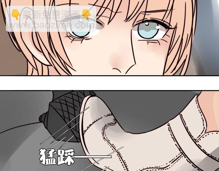 第24话 我在等你这句话(1/2)-第25话