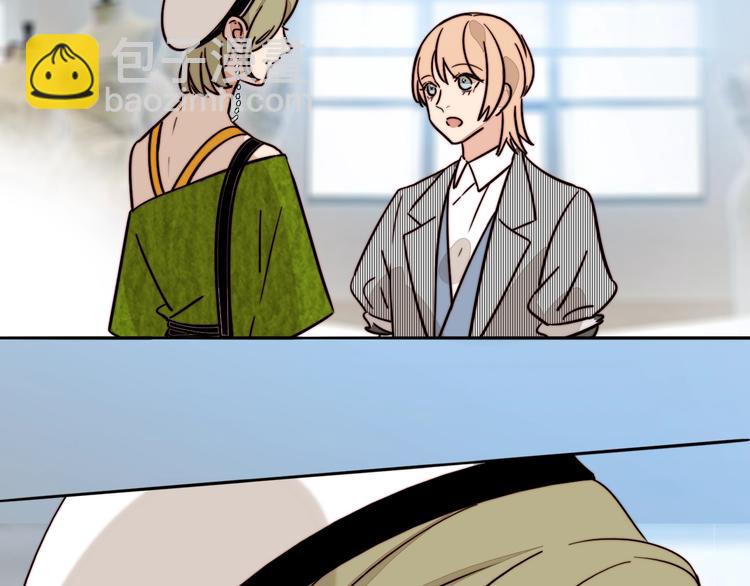 第26话 学妹(1/2)-第27话