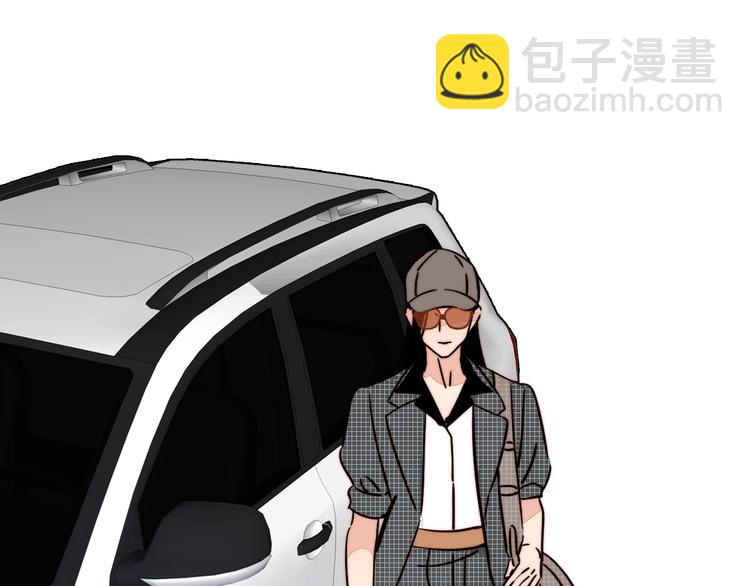 第26话 学妹(1/2)-第27话