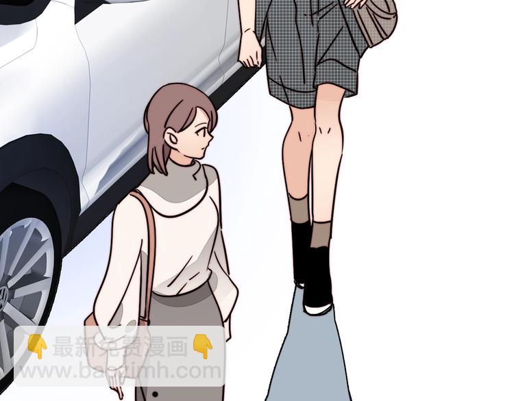 第26话 学妹(1/2)-第27话