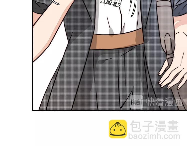 第26话 学妹(1/2)-第27话