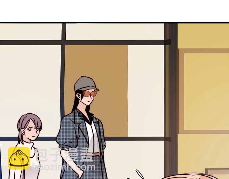 第26话 学妹(1/2)-第27话