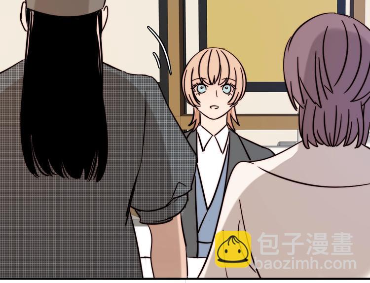 第26话 学妹(1/2)-第27话