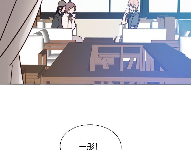 第26话 学妹(1/2)-第27话