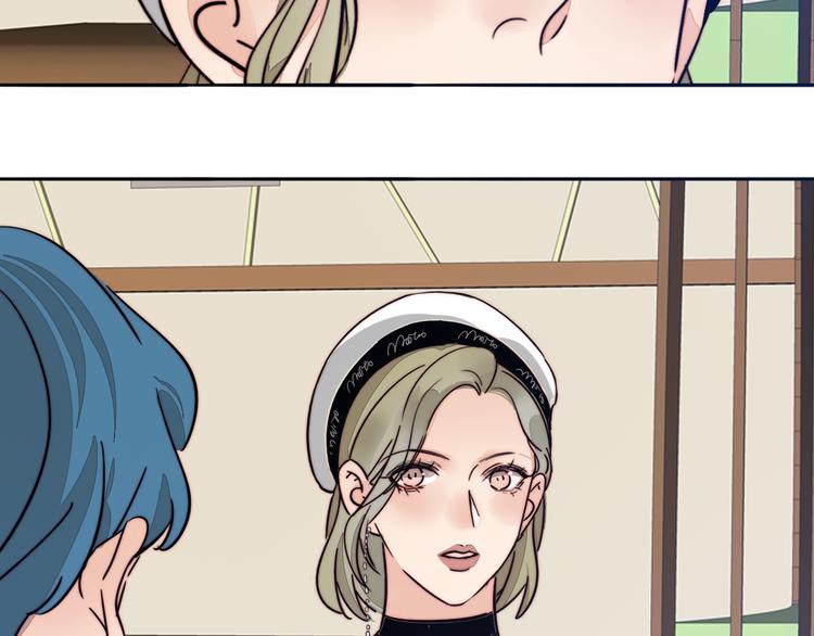 第26话 学妹(1/2)-第27话