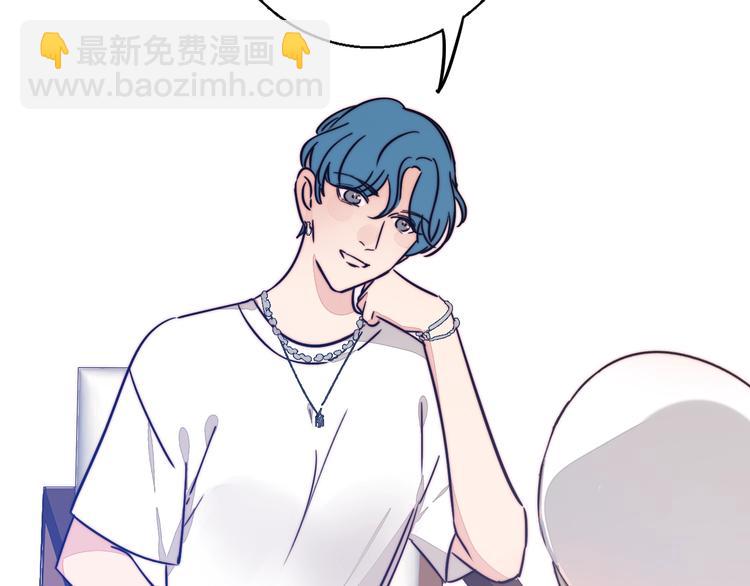 第26话 学妹(1/2)-第27话