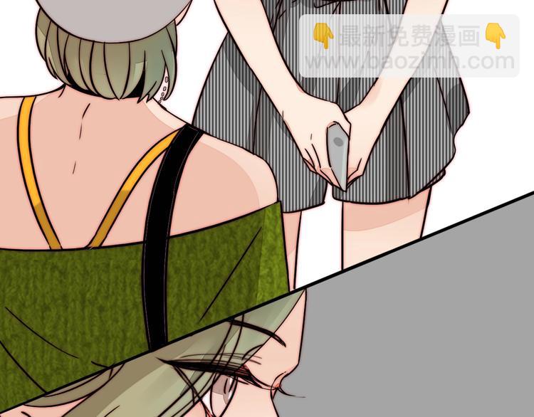 第26话 学妹(1/2)-第27话