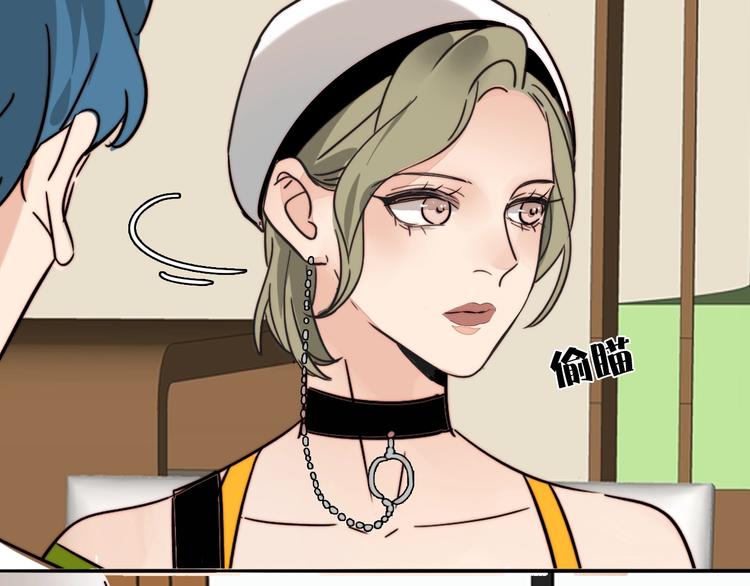 第26话 学妹(1/2)-第27话