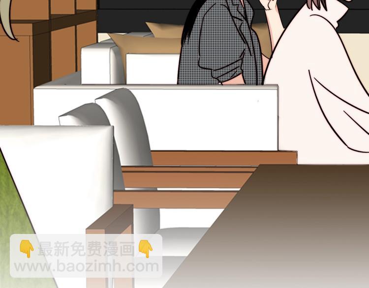 第26话 学妹(1/2)-第27话