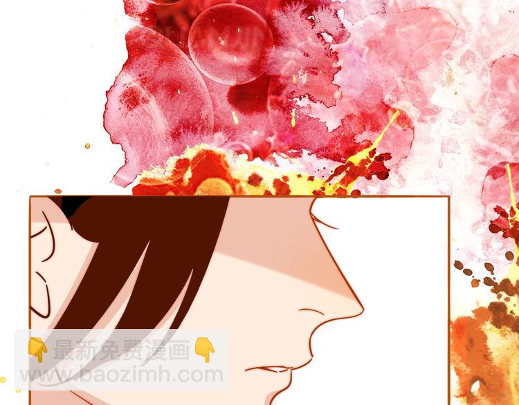 第26话 学妹(1/2)-第27话