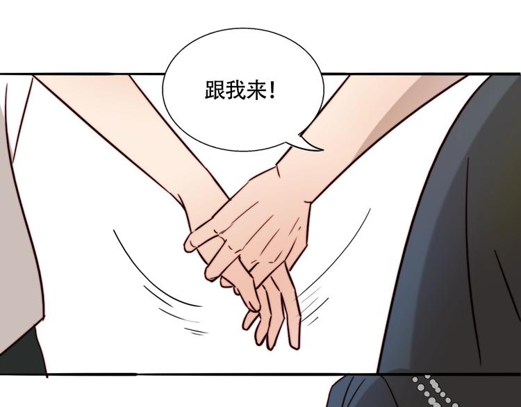 第28话 对不起(1/2)-第29话