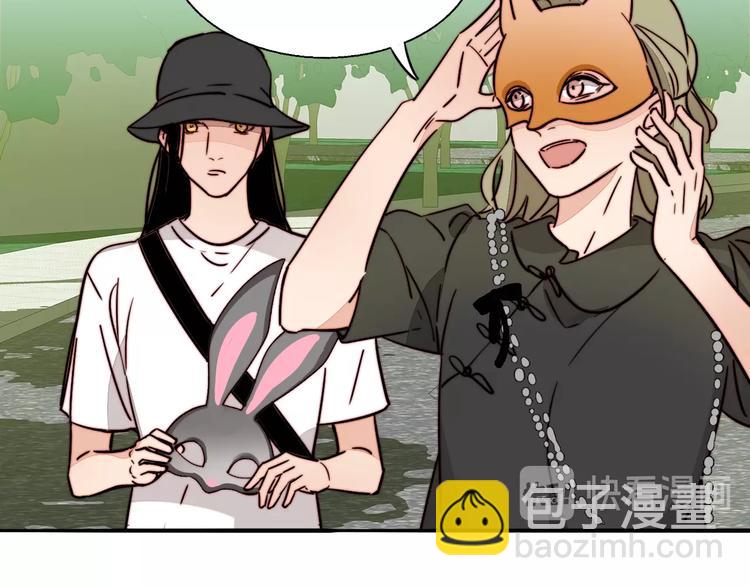 第28话 对不起(1/2)-第29话