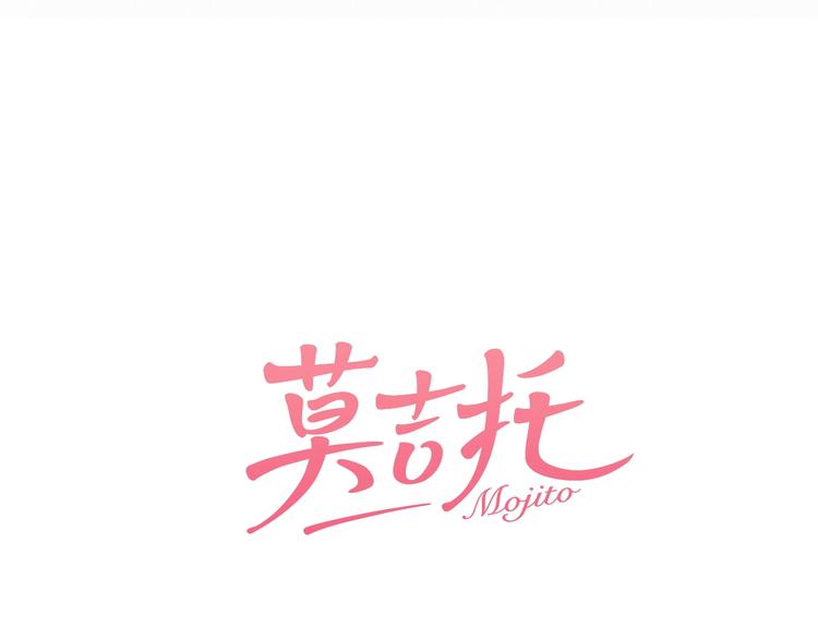 第28话 对不起(1/2)-第29话