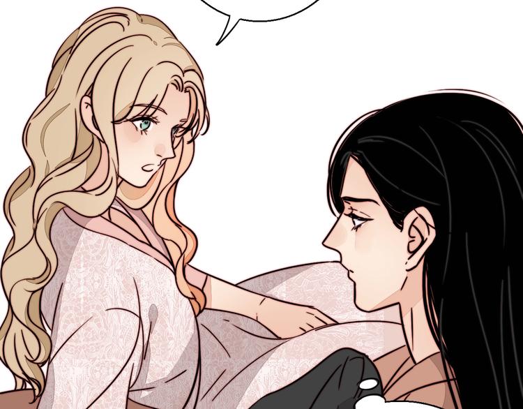 第28话 对不起(1/2)-第29话