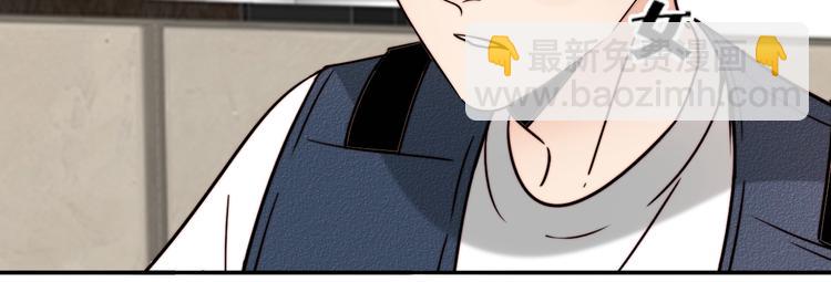 第31话 再次心动(1/2)-第33话