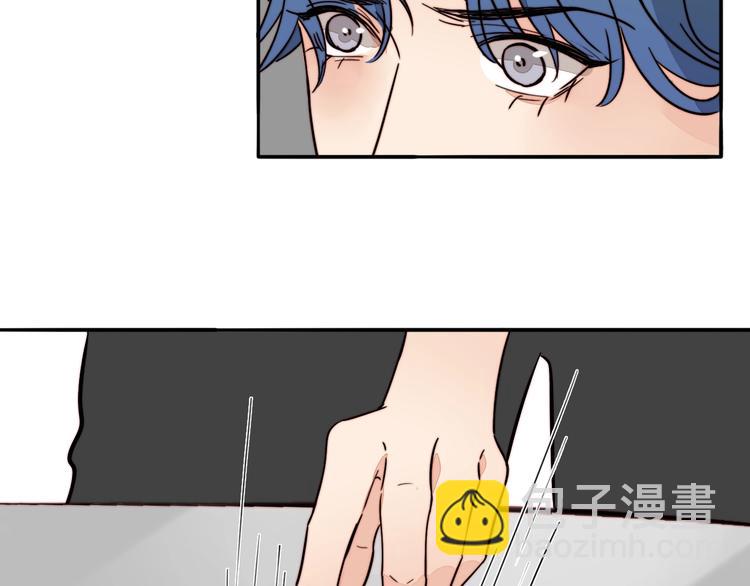 第31话 再次心动(1/2)-第33话