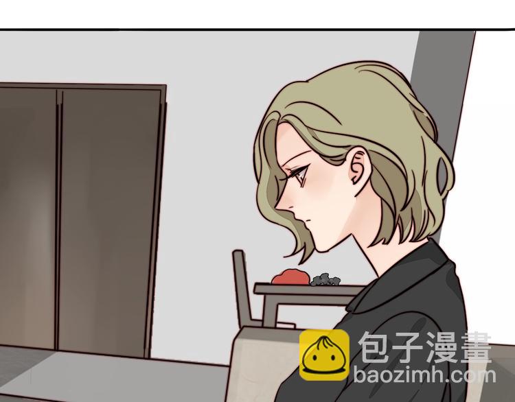 第31话 再次心动(1/2)-第33话