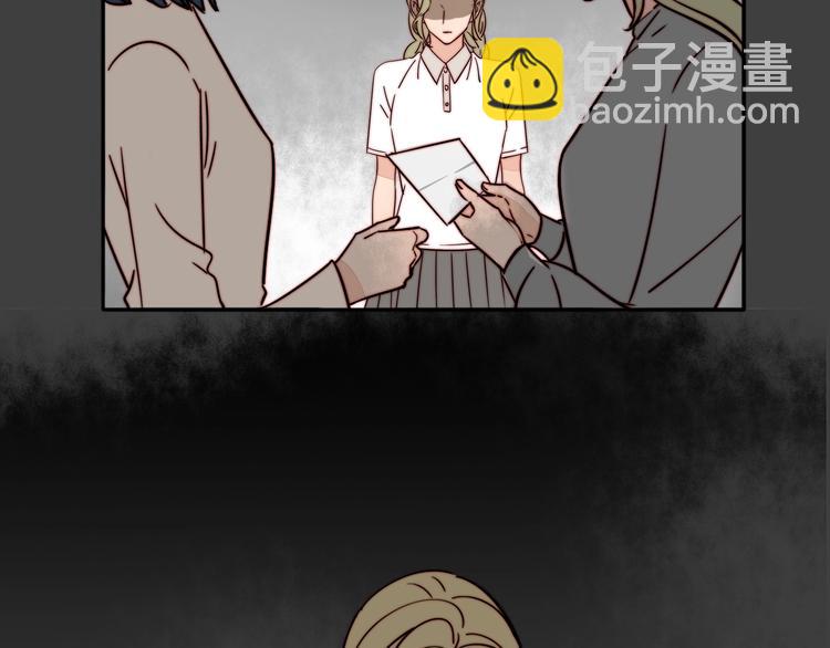 第31话 再次心动(1/2)-第33话