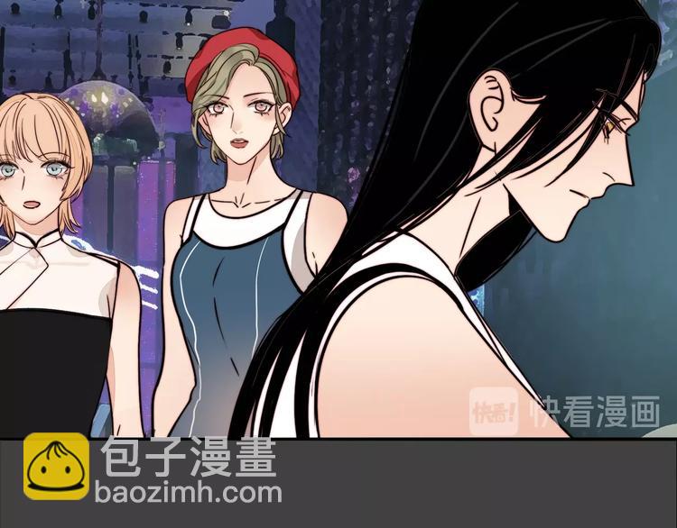 第31话 再次心动(1/2)-第33话