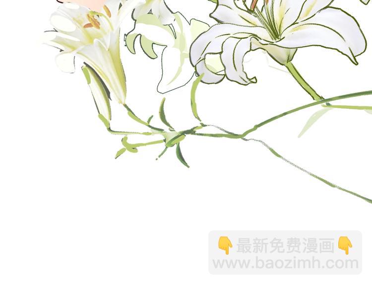 第31话 再次心动(1/2)-第33话