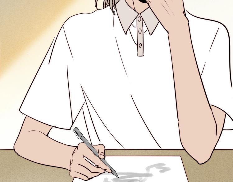 第33话 初见的火花(1/2)-第35话