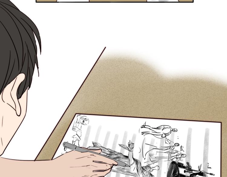 第33话 初见的火花(1/2)-第35话