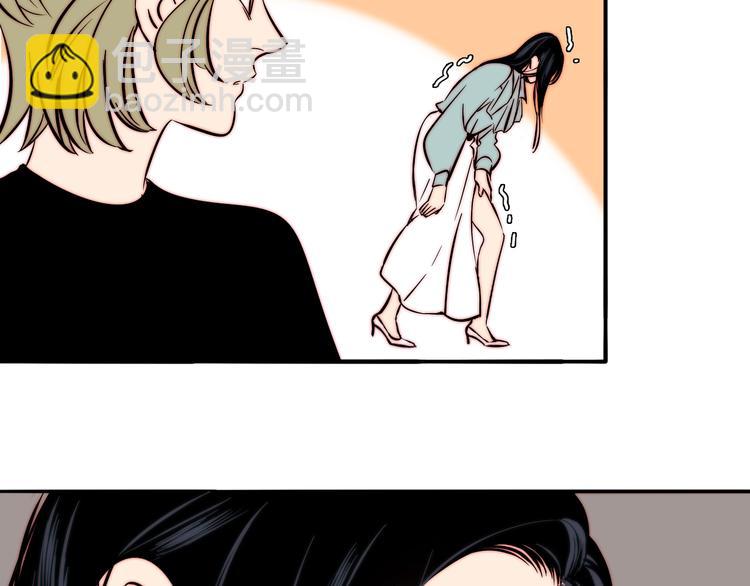 第35话 澄清？(1/2)-第37话