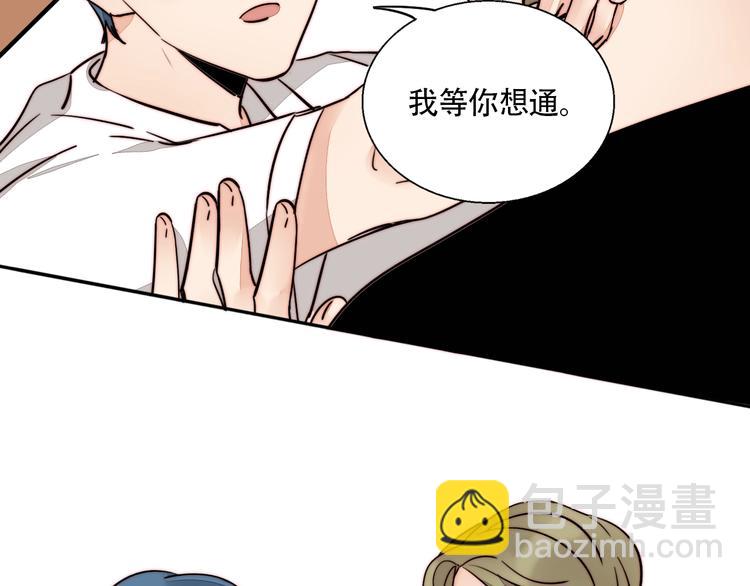 第37话  对峙(1/2)-第39话