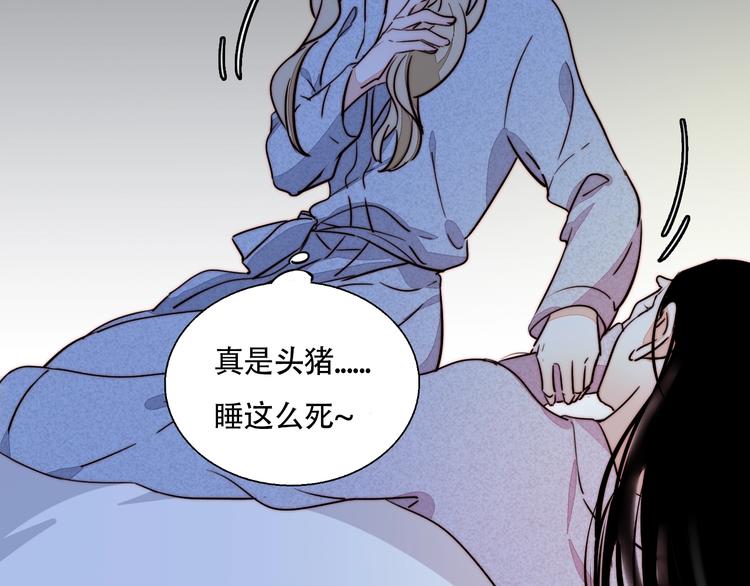 第37话  对峙(1/2)-第39话