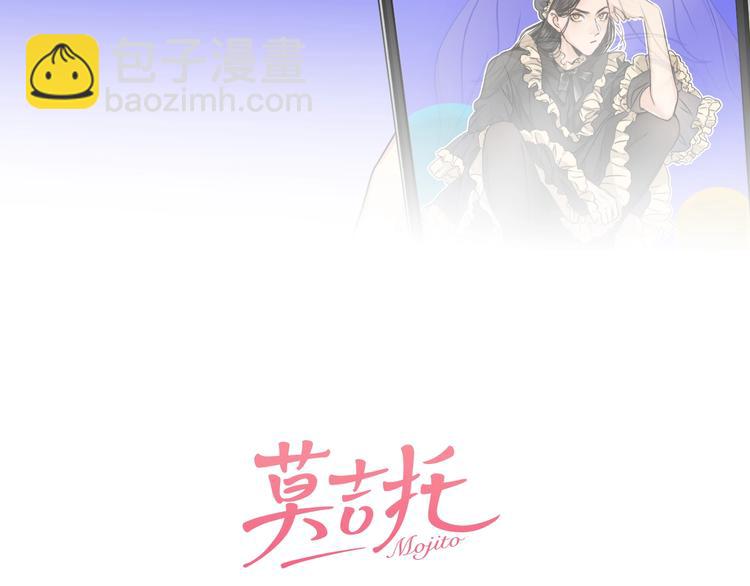 第37话  对峙(1/2)-第39话