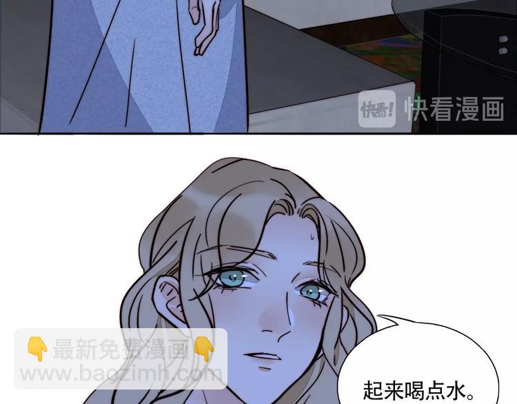 第37话  对峙(1/2)-第39话