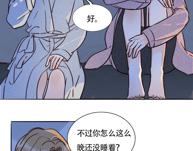 第37话  对峙(1/2)-第39话