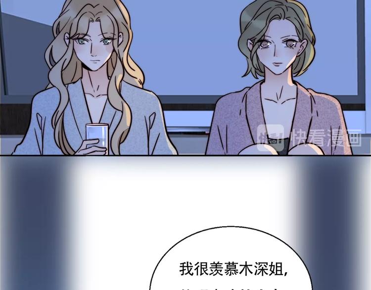 第37话  对峙(1/2)-第39话