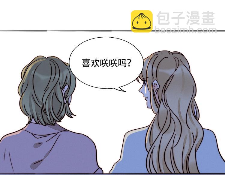 第37话  对峙(1/2)-第39话