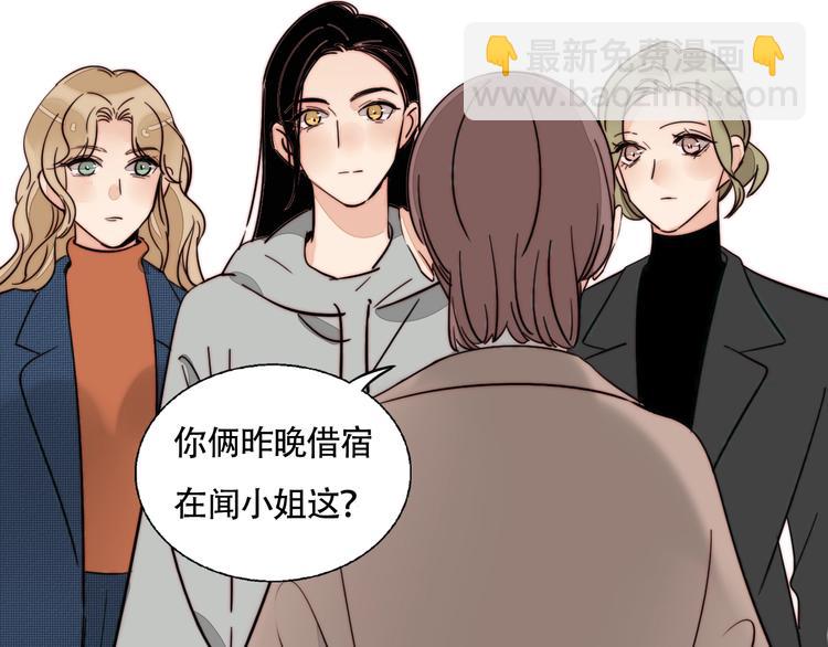 第41话  餐桌上的对决(1/2)-第43话