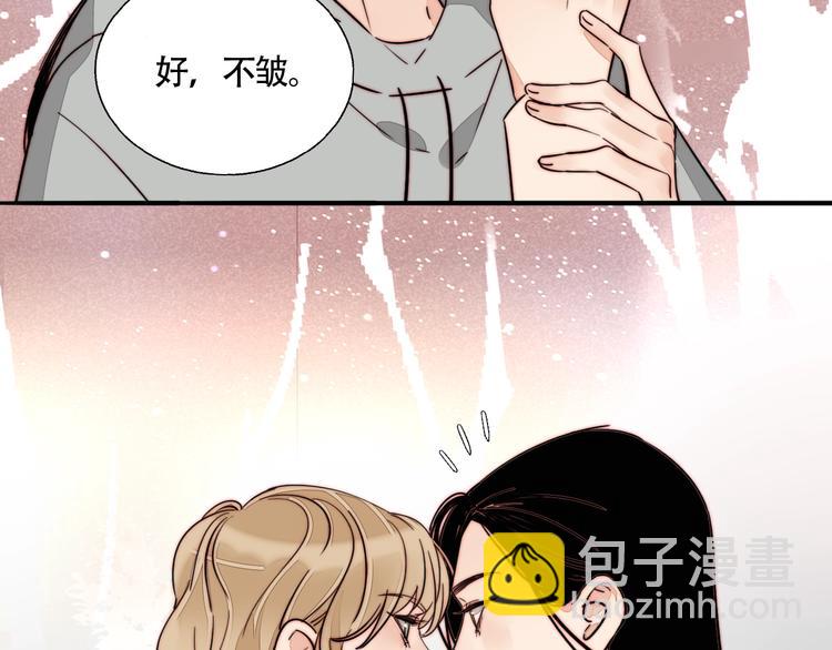 第41话  餐桌上的对决(1/2)-第43话