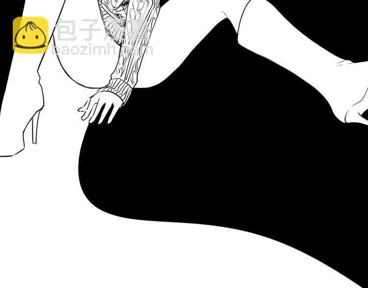 第43话  &ldquo;旧情人&rdquo;(1/2)-第45话