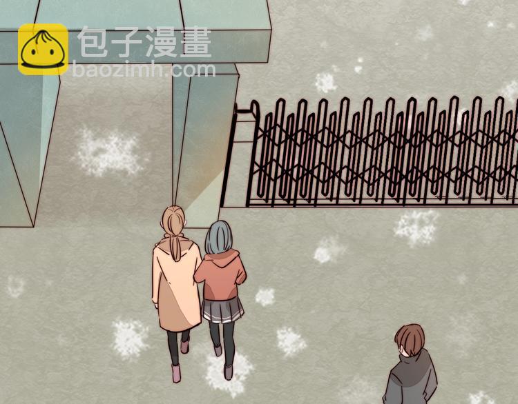 第45话  &ldquo;我不生气&rdquo;(1/2)-第47话